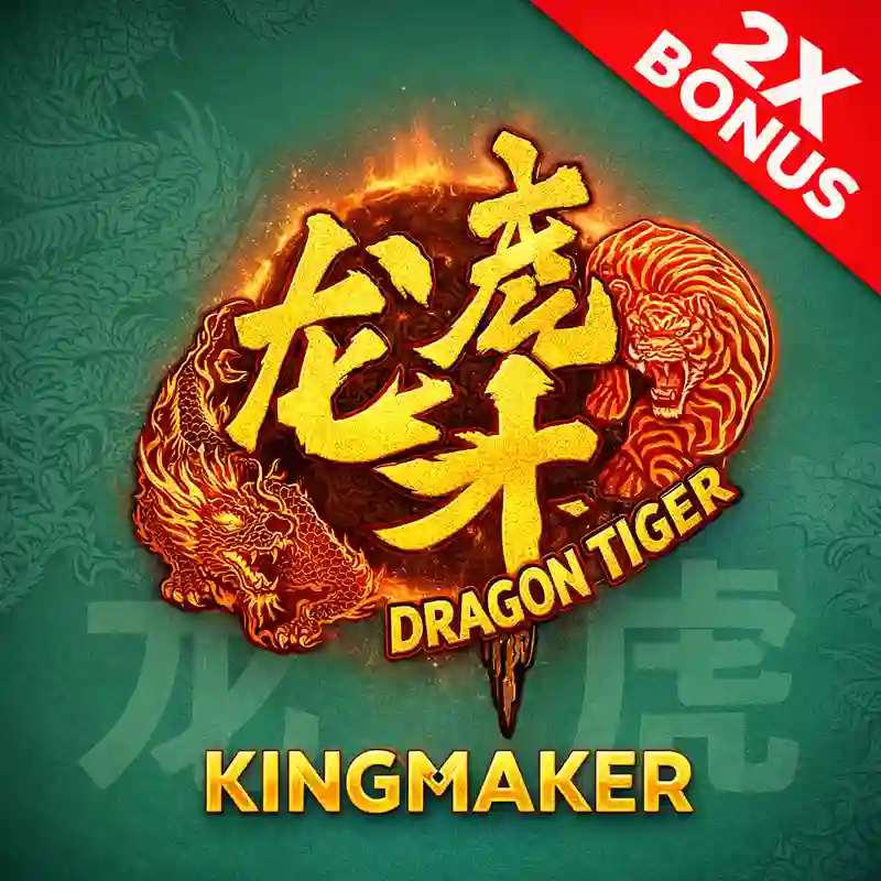 Dragon Tiger 2 sa lucky play